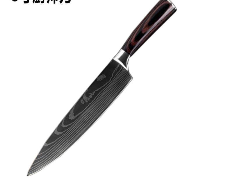 7-Inch Chef Knife – Razor-Sharp 7Cr17 Steel