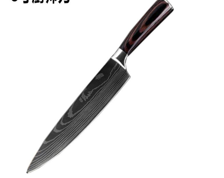 7-Inch Chef Knife – Razor-Sharp 7Cr17 Steel