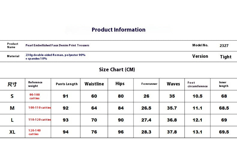 Product information sheet for pearl embellished faux denim print trousers with size chart.