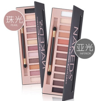 Additional eye shadow product image showing the confirmed multi-color palette format, displayed clearly for outfit reference.