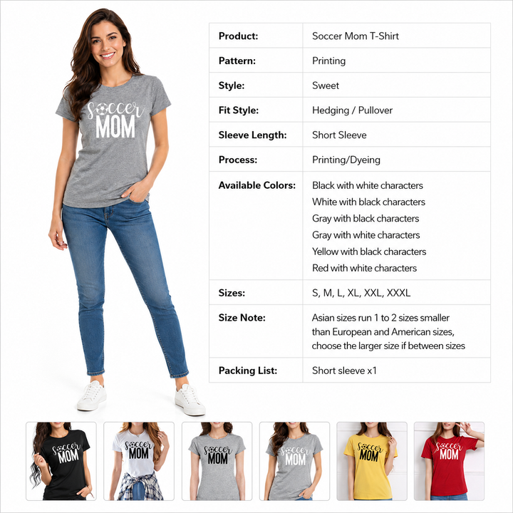 Soccer Mom Shirts - Women’s Game Day T-Shirt Style 2026