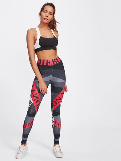 Alphabet Print Workout Leggings – Flexible & Comfy

