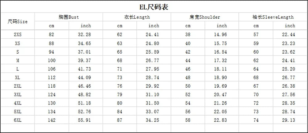 Close-Up of Intricate Floral Butterfly 3D Print Detail on Soft Polyester Women's Tee