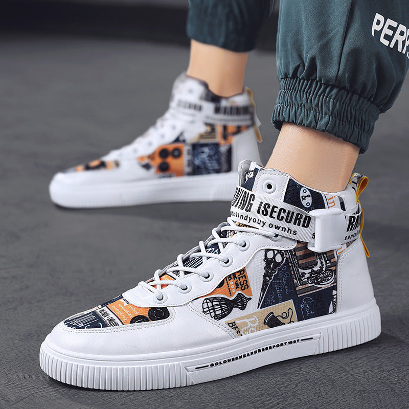 Yellow high top sports shoes with PU upper and front lace closure