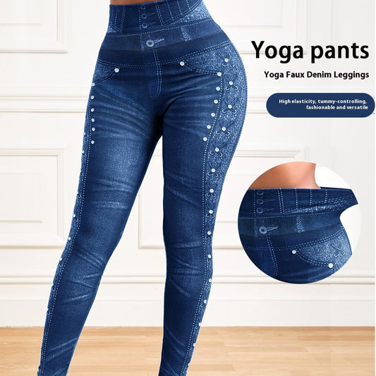 Denim yoga pants – back view lifting seams and smooth rise