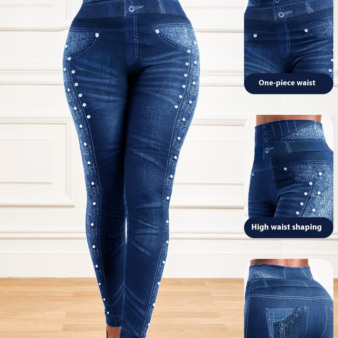 Denim yoga pants – squat test flexible no see-through
