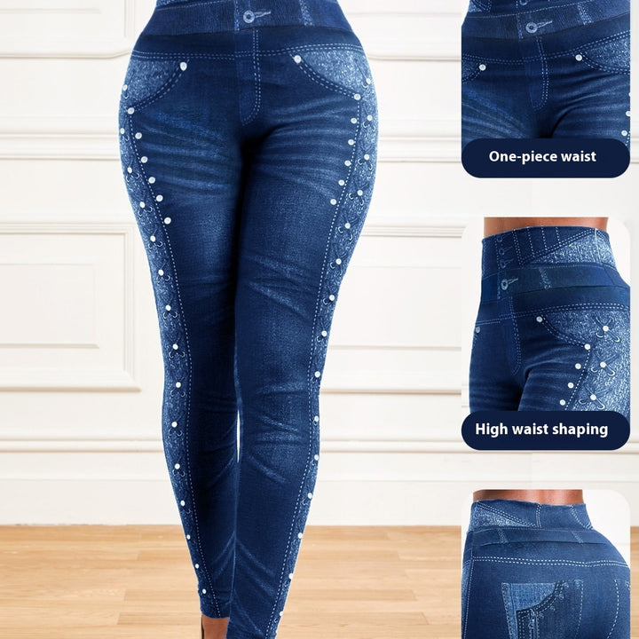 Denim yoga pants – squat test flexible no see-through