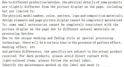 Product model 2