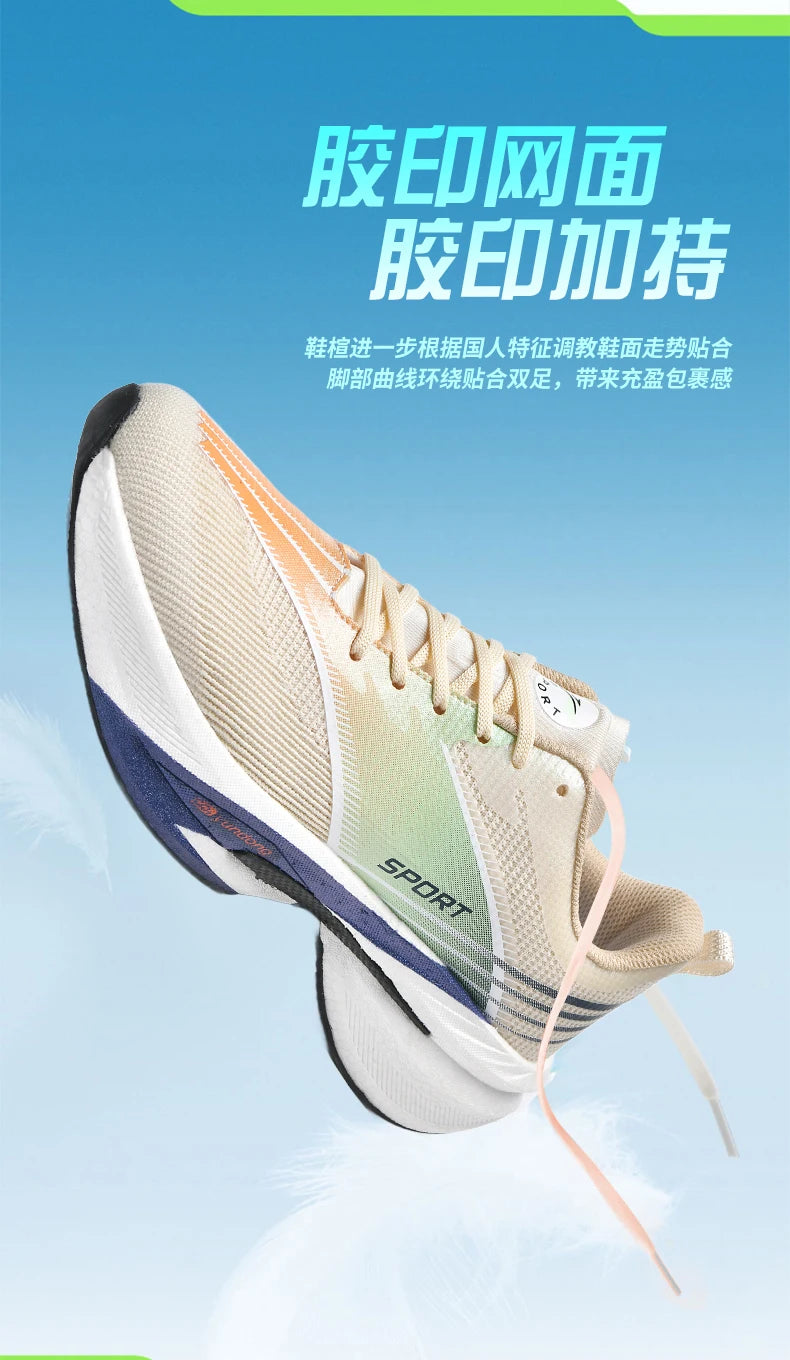 Platform Men’s Sneakers – Breathable Street Power