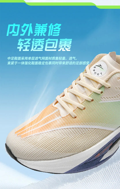 Platform Men’s Sneakers – Breathable Street Power