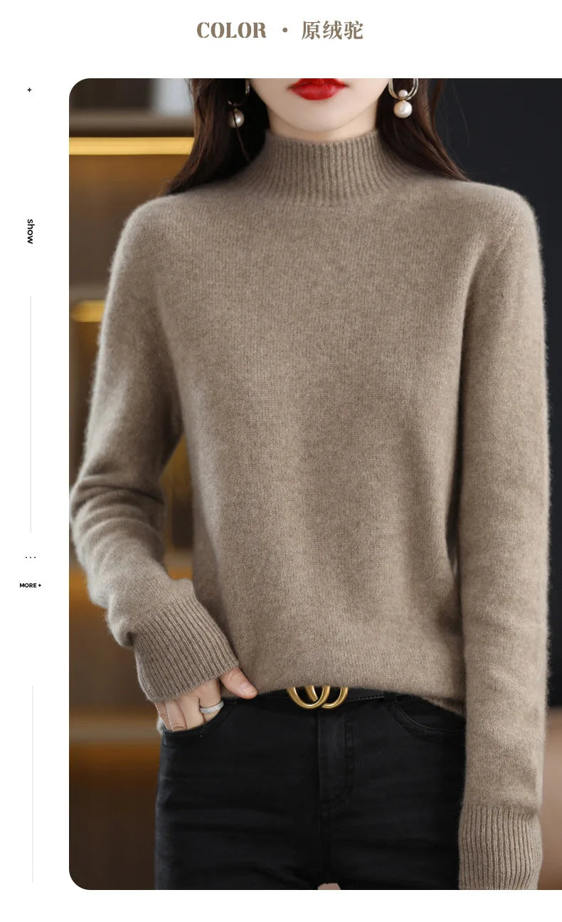 Half High Collar Women Sweater - Cozy Slim Stretch Fits