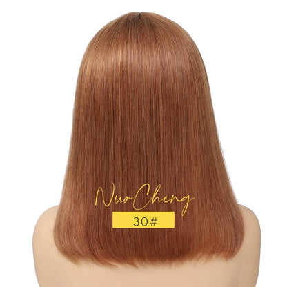 13x4 Lace Frontal Bob Wig Human Hair - Natural Melt