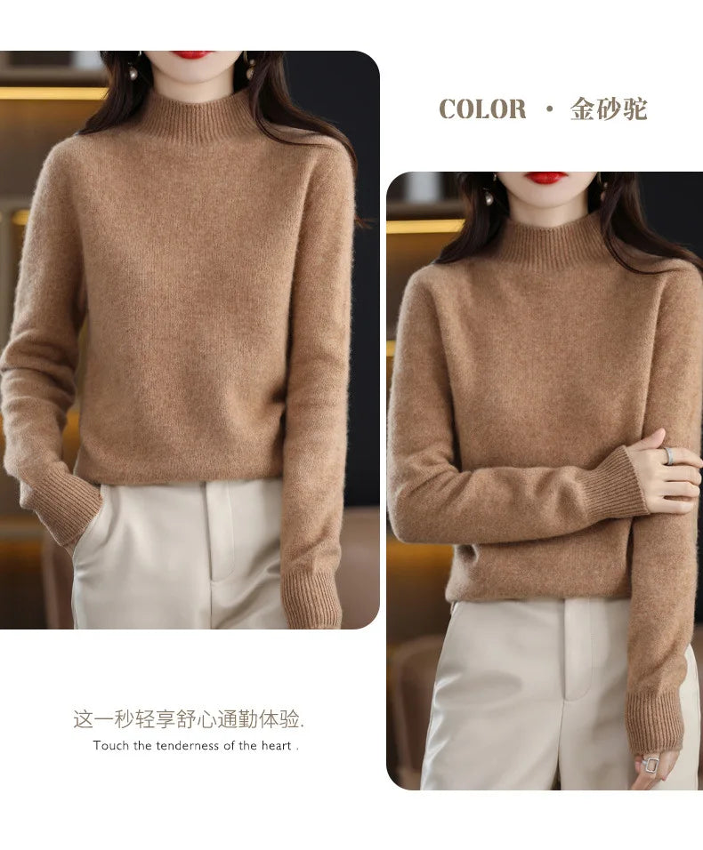 Half High Collar Women Sweater - Cozy Slim Stretch Fits