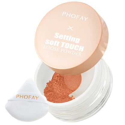 Stay Shine-Free with PHOFAY Loose Setting Powder