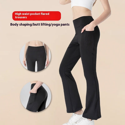 Product model 1